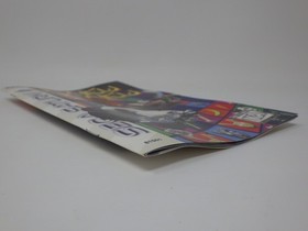 Baku Baku (Sega Saturn, 1996) Complete in Box Registration Card
