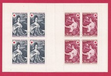 1968 FRANCE LUXE CARNET 2017 neufs★★ Timbres 1580-1581 VOIR DESCRIPTION (PH289)