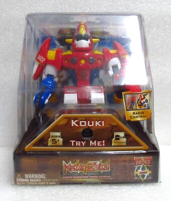 2004 TOYS R US EXCLUSIVE MEKA-ZOKU KOUKI MINT IN BOX *RARE ONLY ONE ON EBAY* HTF