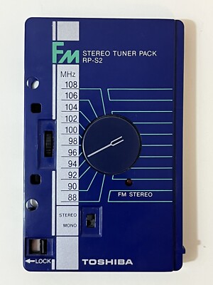 東芝ＦMステレオチューナーパックRＰ-S2 Vintage Toshiba FM Stereo Tuner Pack Model RP-S2 Made in Japan | eBay