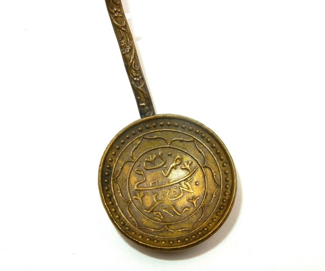 VINTAGE MIDDLE EAST SPOON ARAB EGYPT SMALL COLLECTIBLE 5.75" CRESCENT