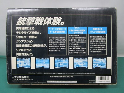 Konami lethal enforcers gun controller sega mega drive