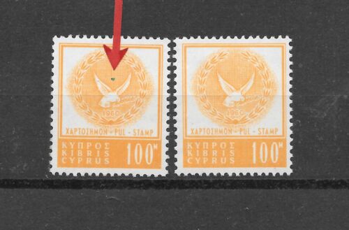 Zypern Fehler 1960 Umsatz Vogel blauer Punkt Fehler postfrisch ** - Bild 1 von 2