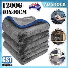 Microfiber Car Cleaning Towel Absorbent Scratch Free Drying Cloth for Auto Wash