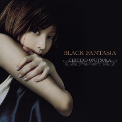 Chihiro Onitsuka/Black Fantasia (2LP) UPJY9469 New LP