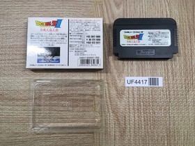 Dragon Ball Z 3 Boxed Famicom NES Japan - UF4417