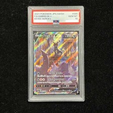 Pokémon Card Umbreon V 085 069 s6a SR PSA10 Japanese 32cac40d3fe37f6943db922419