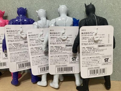 ☺︎ Kamen Rider Zero-One Soft vinyl figure lot Rider Hero Series