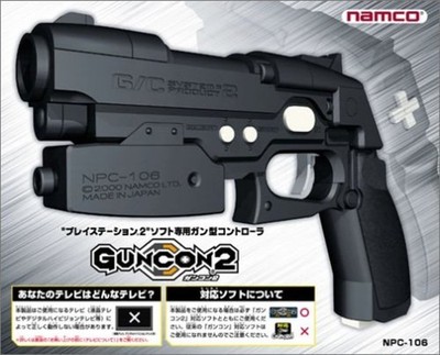Namco Gancon 2 NPC-106