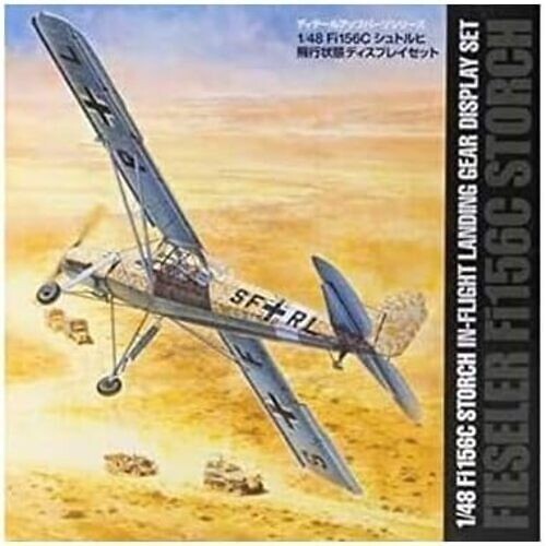 Tamiya 12620 1/48 German Air Force Fi156C Storch Flight Display Set Japan - Bild 1 von 3