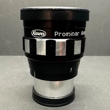 Excellent Vintage Kowa Prominar Anamorphic 16-D 16MM Projection Lens and caps
