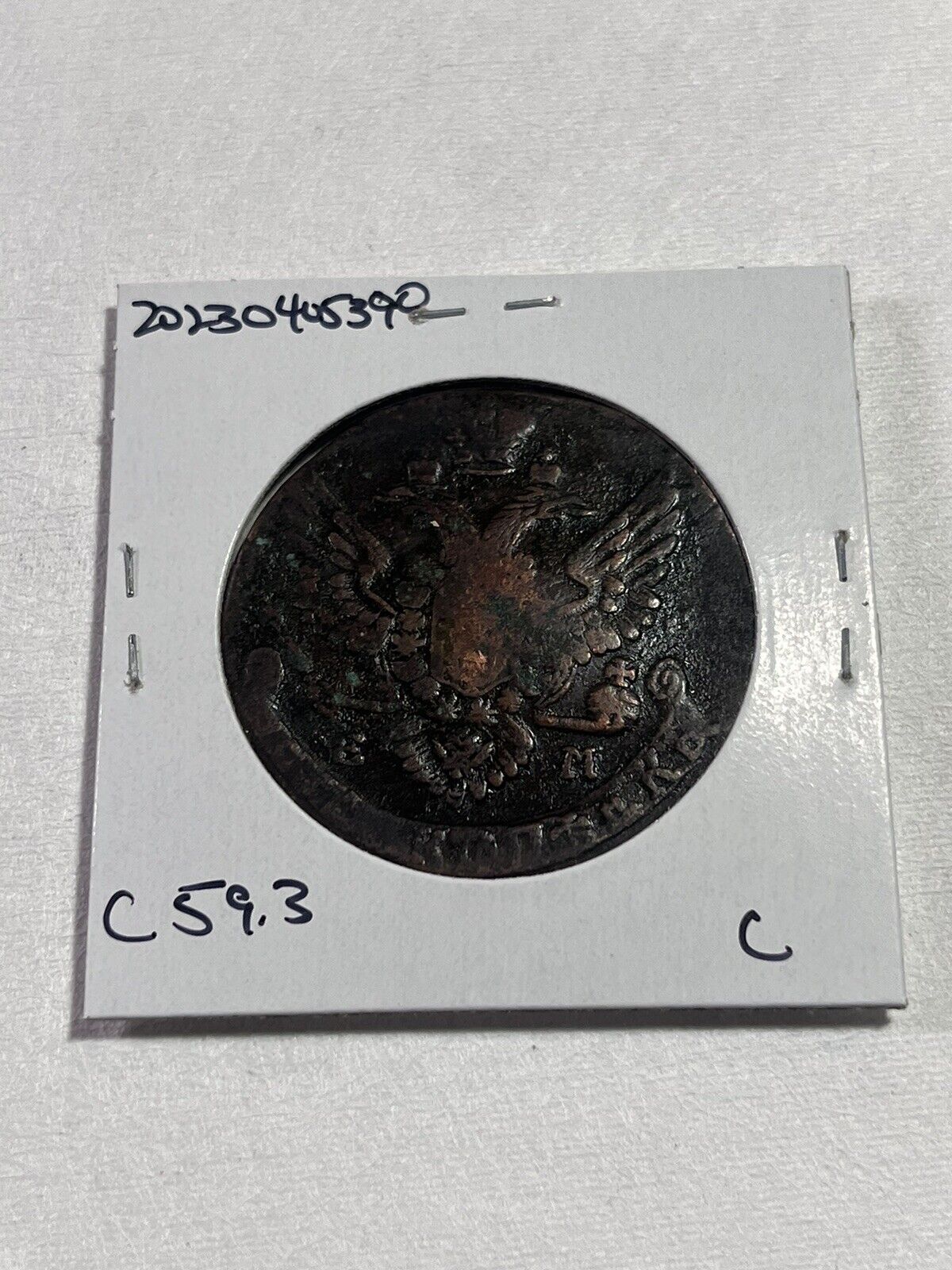Picture 4 of 4