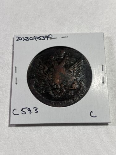 1790-EM Russia 5 Kopeks Large Copper Coin - Picture 4 of 4