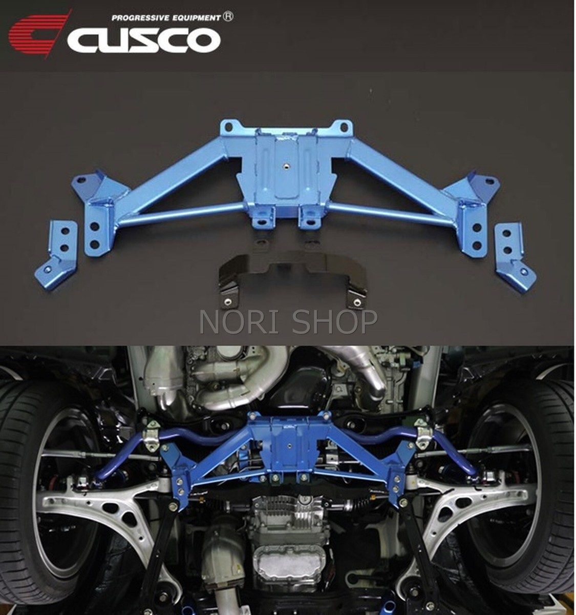 2015-2021 Subaru Impreza WRX STi CUSCO Power Brace Front | 6A1492M