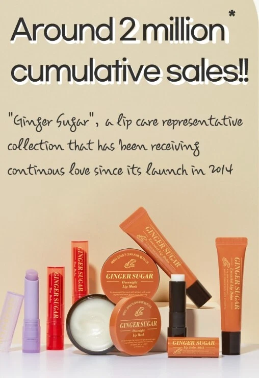 Bálsamo labial esencial con azúcar de jengibre ETUDE HOUSE 3,7 g tratamiento labial hidratante Foto 4 de 4