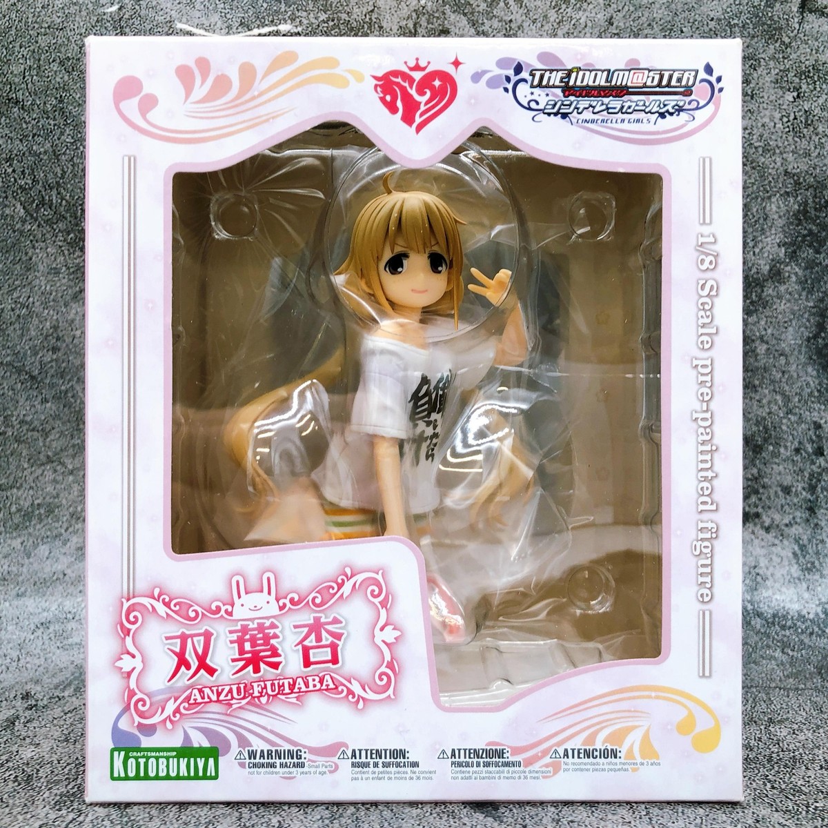 Idolmaster Cinderella Girls Anzu Futaba 1/8 Scale Figure