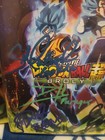 Dragon Ball Super: Broly (Bluray/DVD) With SIGNATURES! — photo 2