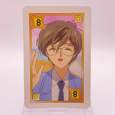 Yukito Tsukishiro Cardcaptor Sakura Playing Cards Japanese Limited Anime D8 C118