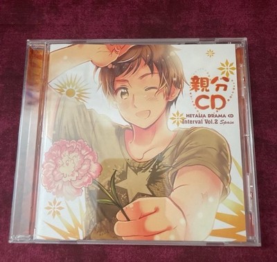 Hetalia Spain Drama Character CD Interval Vol 2  Anime Japan Himaruya Hidekaz
