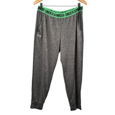 Under Armour Womens Loose Jogger Pants Pull On Gray/Multi Size Large Pockets