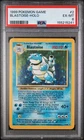 1999 Pokémon Game Blastoise- Holo PSA 6