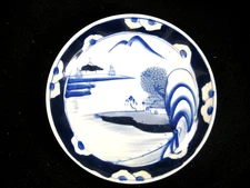 ANTIQUE JAPANESE MEIJI ERA (c1890) 7" CERAMIC BLUE/ WHITE IMARI DISH SCENIC
