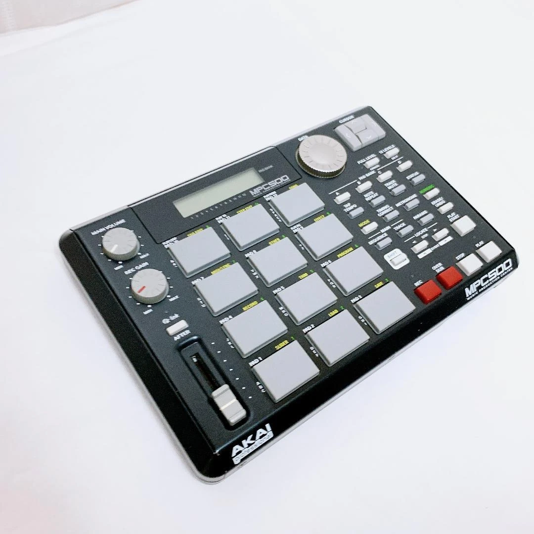 Akai Mpc 500 for sale - eBay