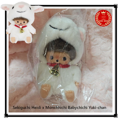 『美品』THE SHISHIKUI holed topp　white hole s / WHITE シシクイ holed topp / WHITE – SHISHIKUI