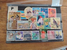 19 timbres  Japon lot 410