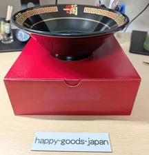 ICHIRAN Ramen Noodle Soup Bowl Arita Ware Donburi New