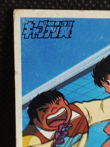 Captain Tsubasa Ozora Holly E Benji Olive Et Tom Menko Card Vintage Giapponese 4 - Foto 2 di 10
