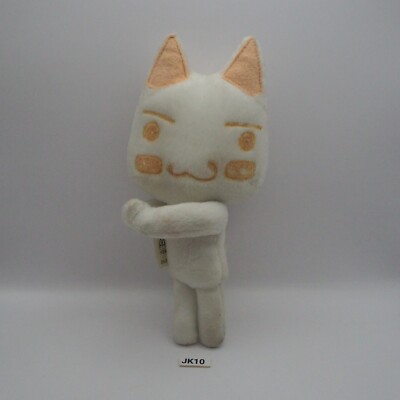 JK10 JUNK Doko Demo Issyo  Toro Inoue Cat Sony McDonald's Plush 9'' Toy Doll