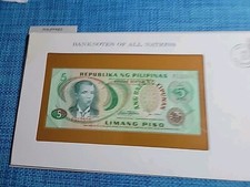 🇵🇭 Banknotes of all Nations Philippines 5 piso peso unc P-160c 1978 121624-22