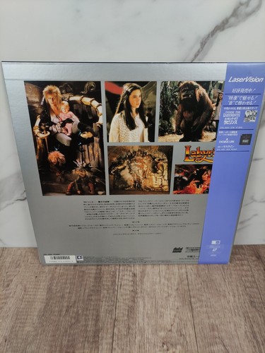 Labyrinth - Laserdisc LD - NTSC - English with Japanese subtitles - with OBI - Afbeelding 2 van 3