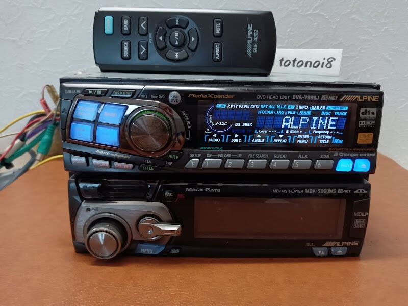 ALPINE CDA-9815J MDA-5060MS