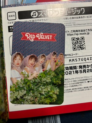 Red Velvet サイン入り写真 redvelvet直筆サイン - メルカリ