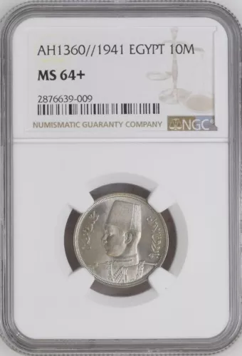 EGYPT , 10 MILLIEMES KING FAROUK 1941  NGC MS 64+ , RAREM