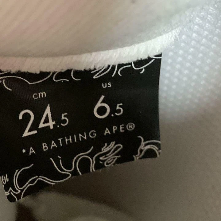 Bapesta rare from early 2000s