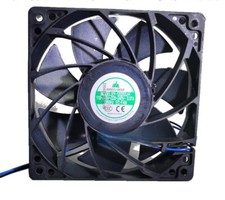 XIANGYU GROUP XY12025S2H 110-240V 0.07A 2-wire Refrigerator freezer Cooling Fan