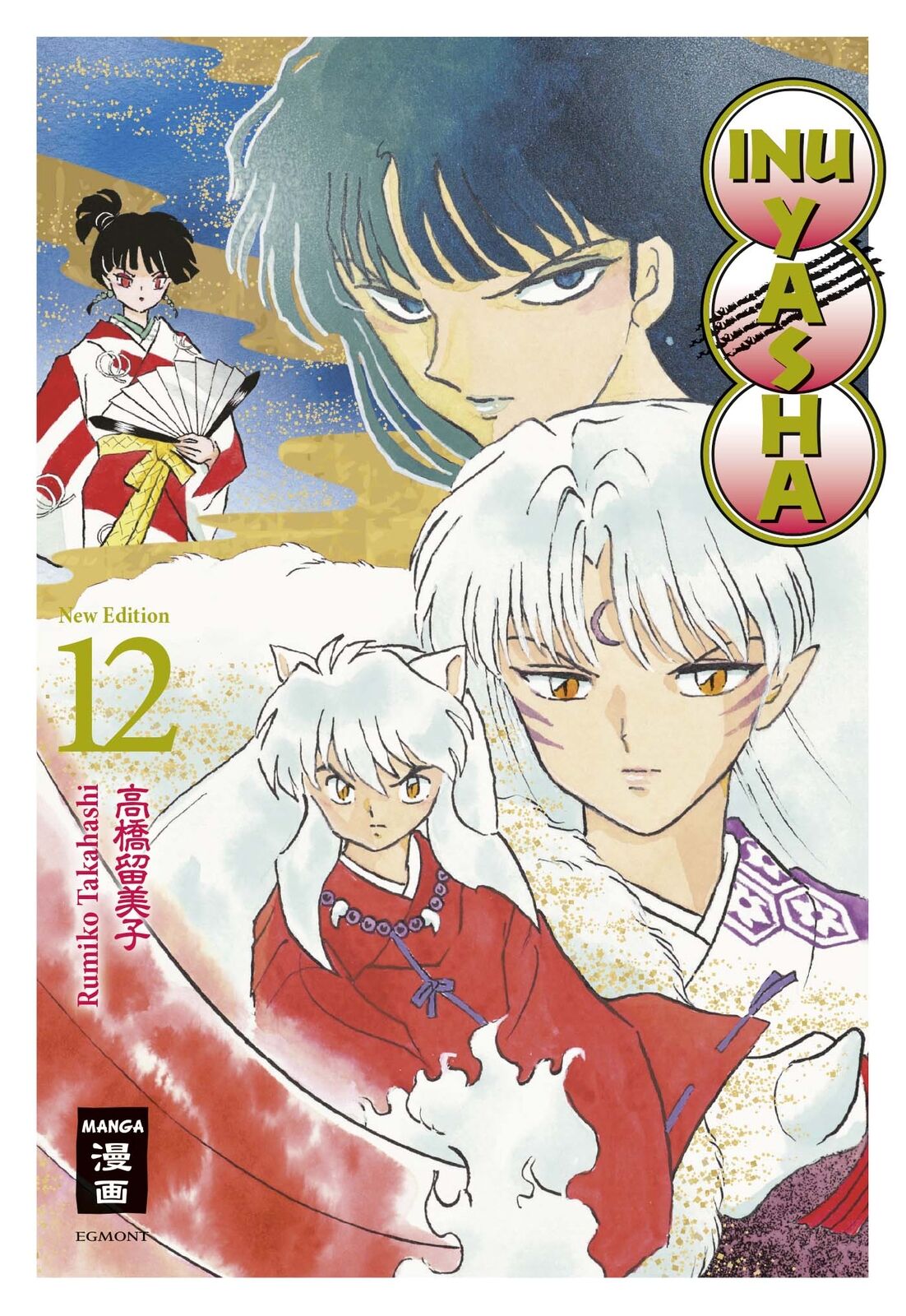 Thumbnail - Rumiko Takahashi; Oke Maas; Sakura Ilgert / Inu Yasha Edition 12