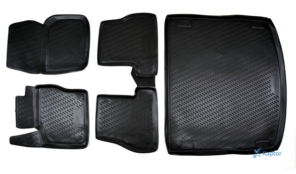 Kofferraumwanne + Gummimatten Set Passend FüR Ford Focus Kombi 2011-2018-image