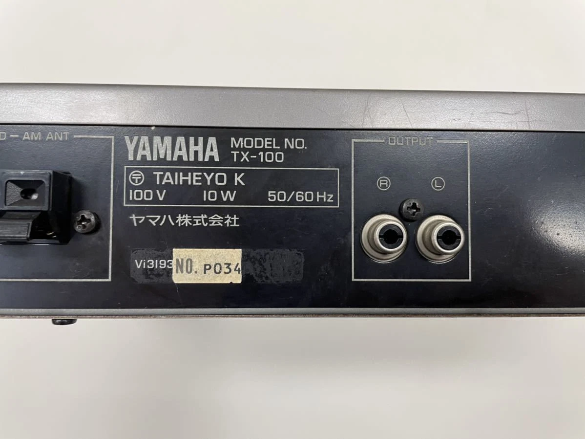 YAMAHA TX-100 AM FM Tuner 1990 Confirmed to be energized; shipped