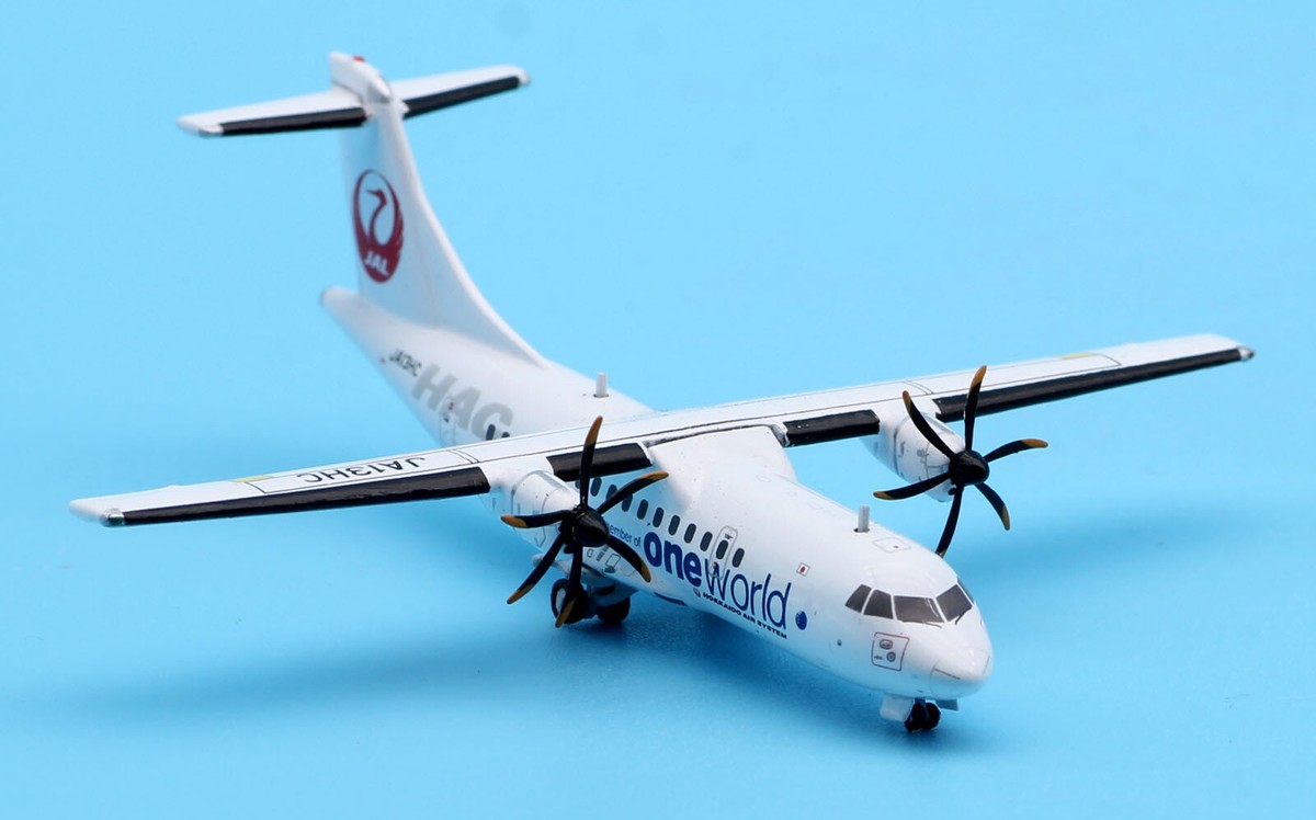 航空機・ヘリコプター JAC ATR42-600 JA01JC JC Wings 1:400 Amazon | JC Wings 1/400 完成品 JAL HAC ATR-42-600 JA13HC