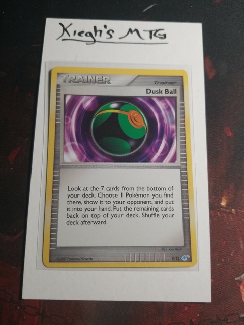 dusk ball sword and shield dusk ball sword and shield