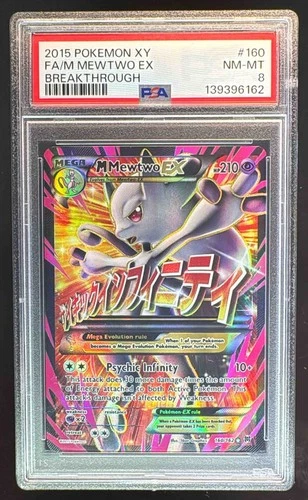 139396162 Mega M Mewtwo EX 2015 Pokemon XY BREAKthrough #160 PSA 8