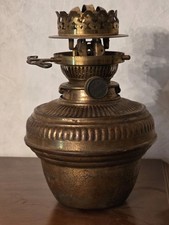 Antike Messing- &Ouml;llampe James Hinks Birmingham 1880-1900 "No2 Lever" England 22c