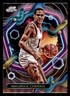 2023-24 Topps Chrome Cosmic #97 Maurice Cheeks Philadelphia 76ers
