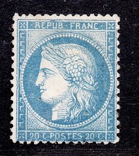 💎 COTE 600 E SIEGE PARIS VARIETES / No37  NEUF  SIGNE CALVES / 20C CERES /RR 💎