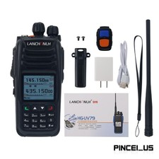 HG-UV79UV 10W 5KM Bluetooth Walkie Talkie VHF UHF Radio Handheld Transceiver