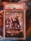 FA/UMBREON V BRILLIANT STARS POKEMON SWSH BRILLIANT STARS 2022 TG22 PSA 9